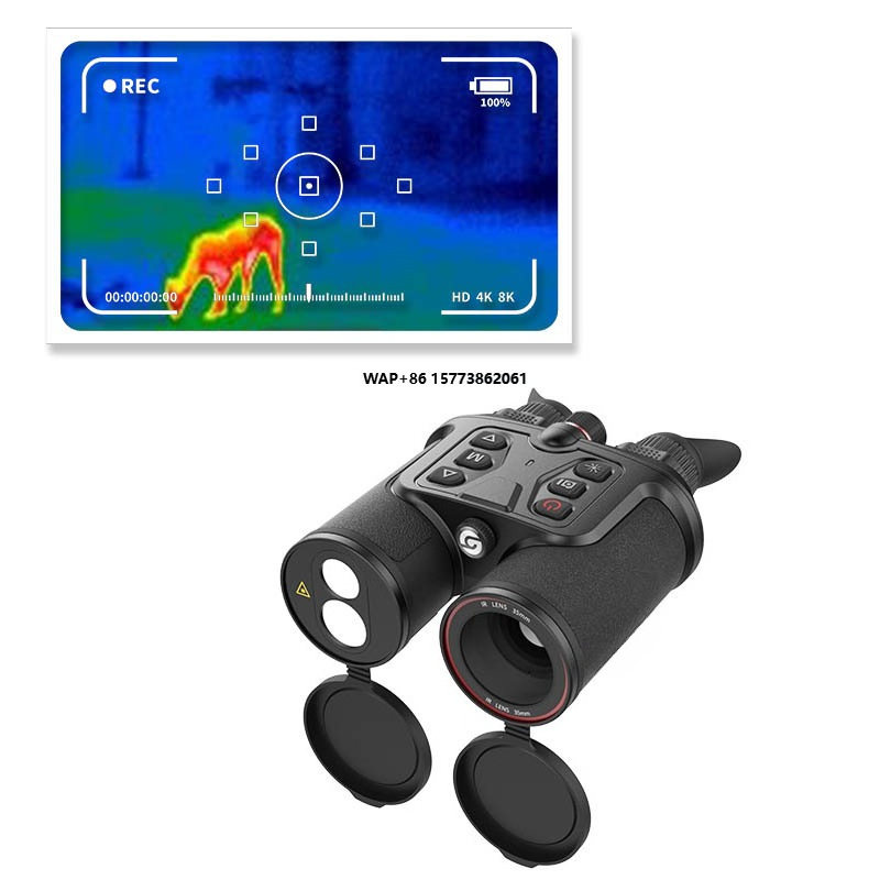 Hunting Thermal Imaging Scope - TN450 ハンドヘルドサーマルイメージング単眼鏡 ナイトビジョンハンティングスコープ＆アクセサリー