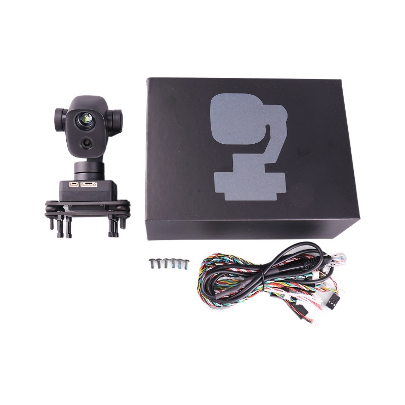 Thermal Imager Drone Gimbal - ドローンミニデュアルライトポッド熱画像温度測定ジンバルカメラ