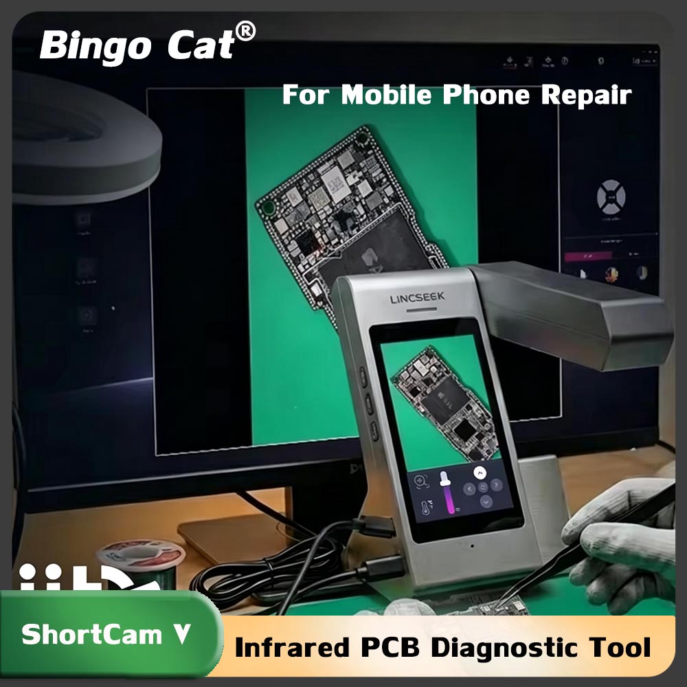 Shortcam Thermal Imaging Pcb - ShortCam V 赤外線 PCB 診断ツール HD