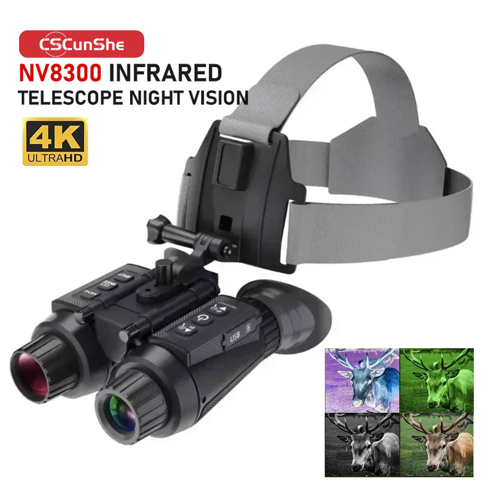Hunting Thermal Imaging Scope - NV8300 超軽量 HD 36MP 3D 双眼鏡望遠鏡