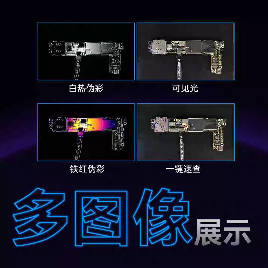 LANGCHI ShortCam III 4K赤外線サーマル - Pcb Short Circuit Thermal Diagnostics のレビューと価格