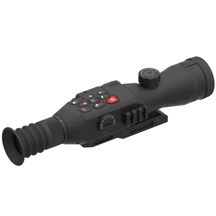 1-4倍 NVE-E53 ナイトビジョン スコープ ハンティ - Hunting Thermal Imaging Scope のレビューと価格