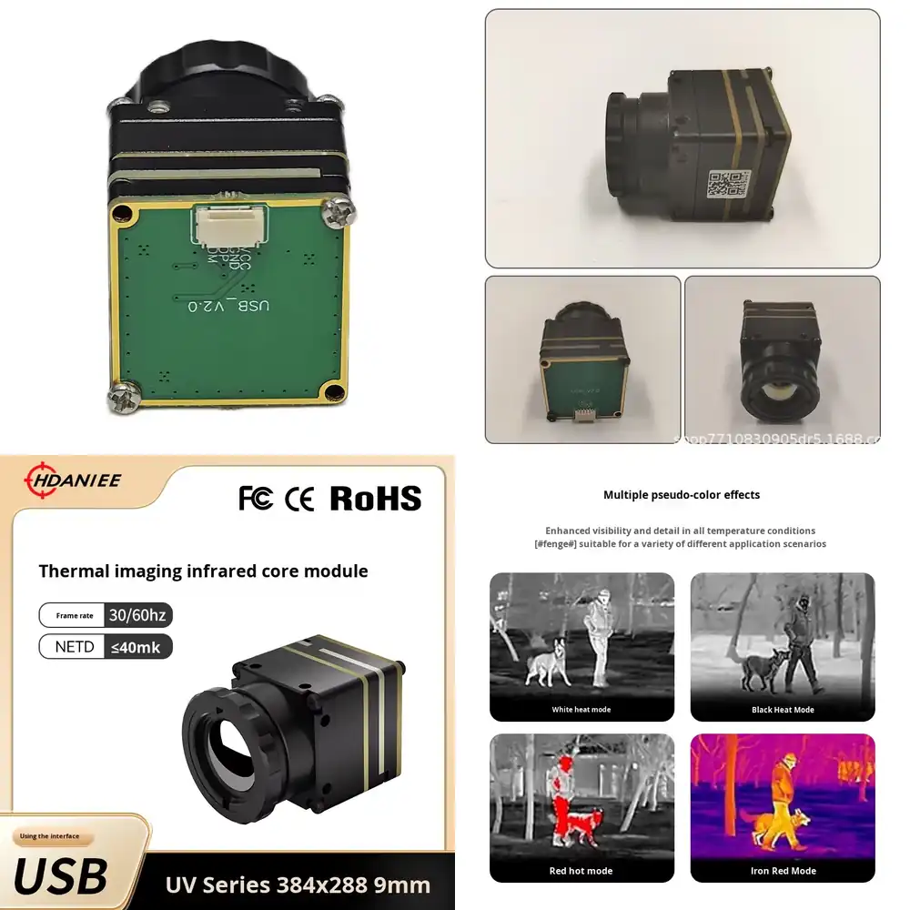 ハンドアニFPVサーマルイメージングモジュールUVシリーズコ - Thermal Module 640X512 Core のレビューと価格