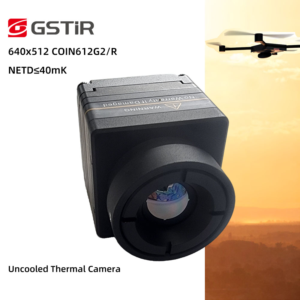 GuideIR ドローンアクセサリー Coin612G2 6 - Thermal Module 640X512 Core のレビューと価格