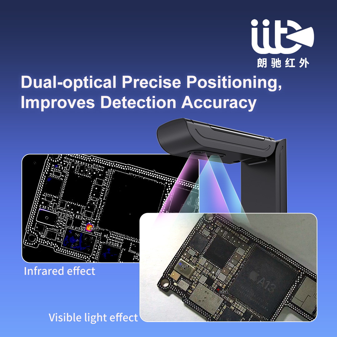 赤外線サーマルイメージング診断装置 携帯電話モバイルPCB修 - Thermal Imager Pcb Repair のレビューと価格