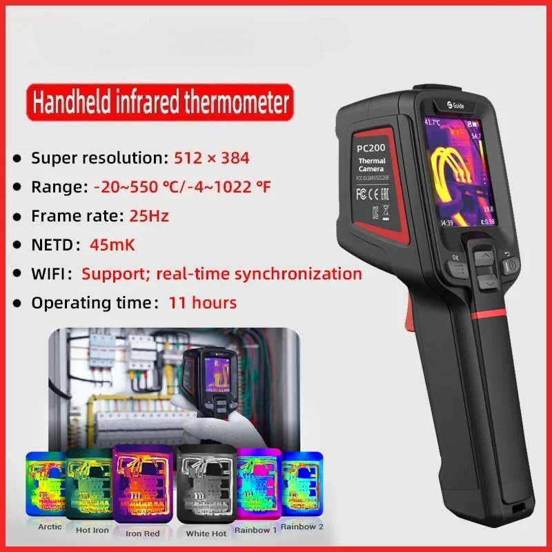 256x192 サーマルカメラ 512X384 スーパー I - Thermal Imaging Camera 256X192 のレビューと価格