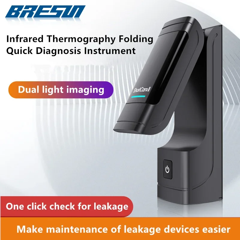 Langchi-ショートカメラII赤外線熱画像カメラ、折りた - Shortcam Thermal Imaging Pcb のレビューと価格